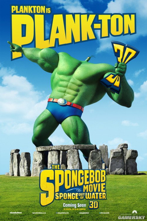 FakeToccoaFallsCollegediplom